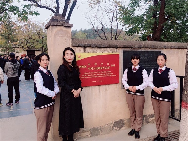 ʯ���f���ΌWУ���η���3+2��