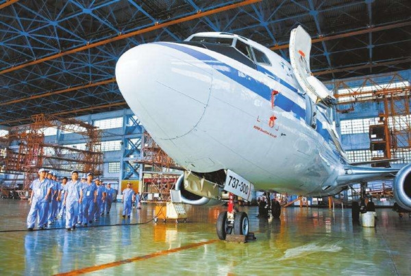 ʯ���f���ΌWУ�w�C�C��O��S��3+3��