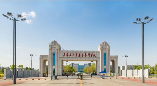 ʯ���f��ʹ�oʿ�WУ�o��3+2��