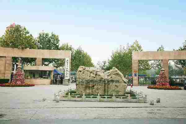 ʯ���f�����I�WԺ