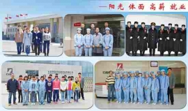 {�����C(j��)е�c�O(sh��)�䌣�I(y��)